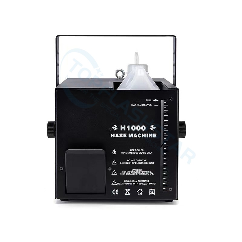 HZ1009 1000W 薄雾机 (6)