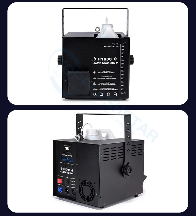HZ1009 1000W 薄雾机 (16)
