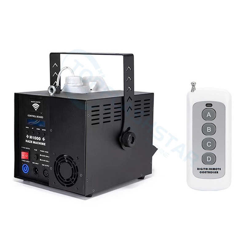 HZ1009 1000W 薄雾机 (1)
