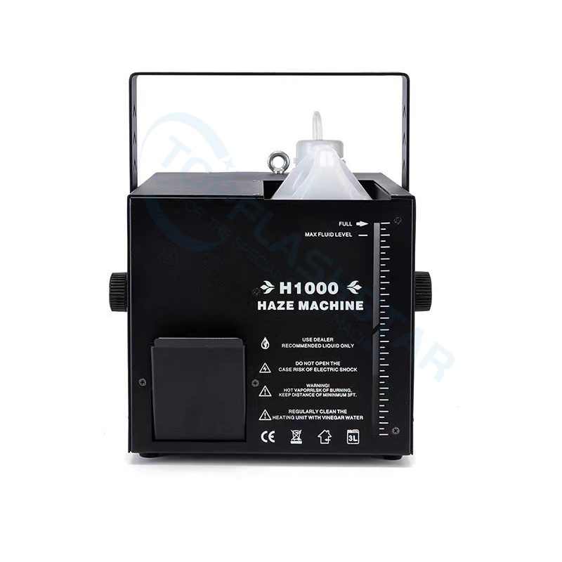 HZ1009 1000W 薄雾机 (12)