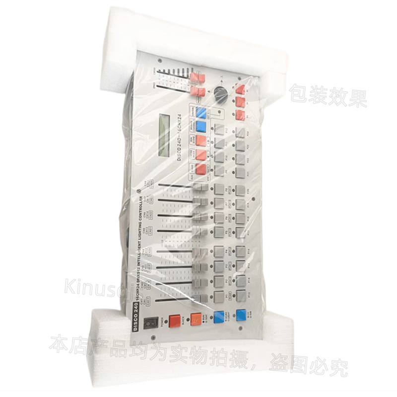 DM1002-толығырақ-10