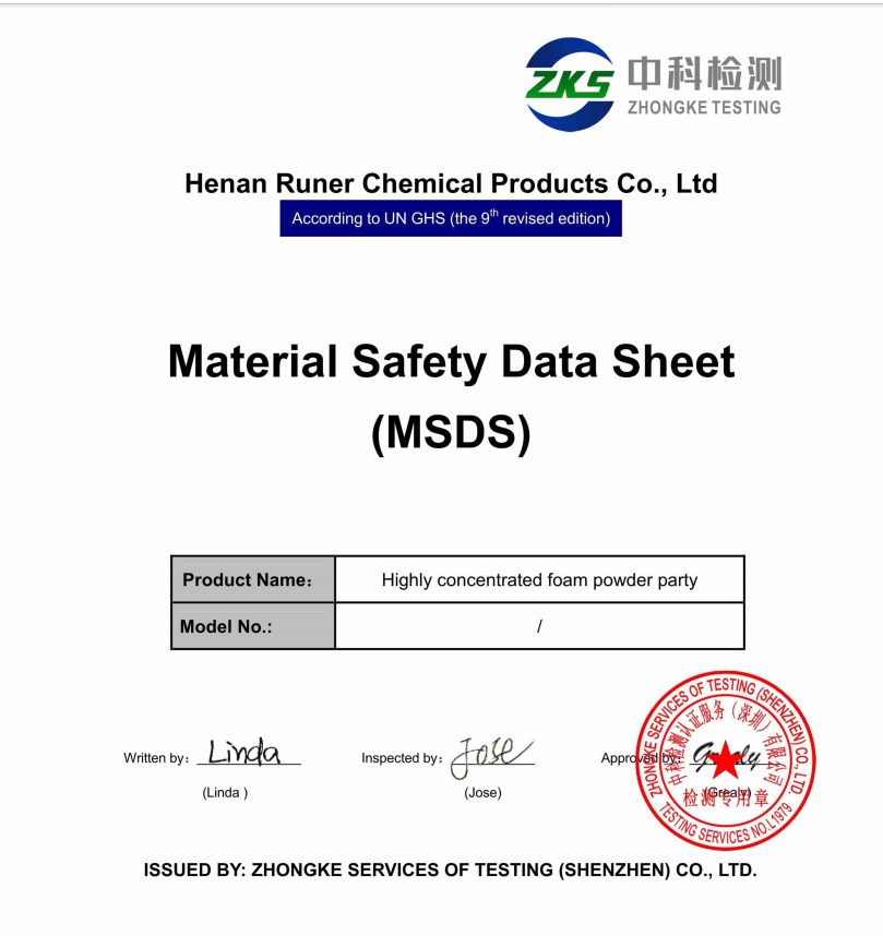 د MSDS فوم پوډر