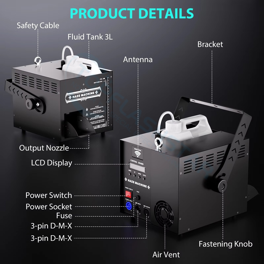HZ1009 1000W 薄雾机 (2)